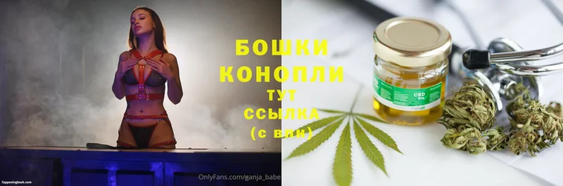 Конопля OG Kush  Югорск 